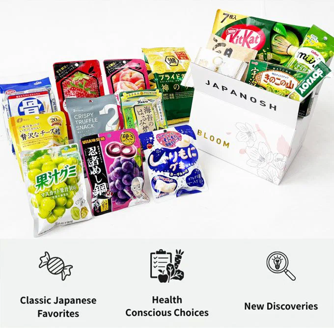 日本のお菓子を定番・ヘルシー・新発見の3種類で詰め合わせた、毎月届くスナックボックス BLOOM (ブルーム)